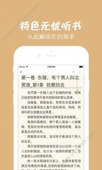 华体汇网页版登录入口